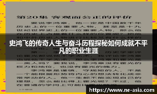 完美体育在线入口官网