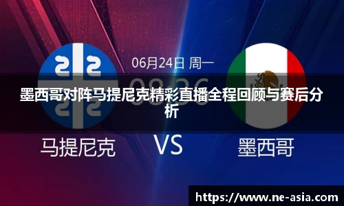 完美体育在线入口官网