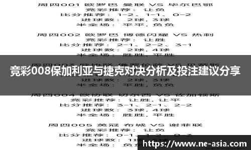 完美体育在线入口官网