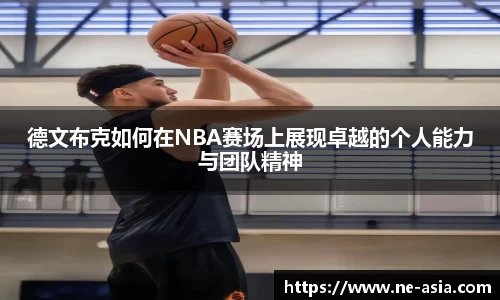 完美体育在线入口官网