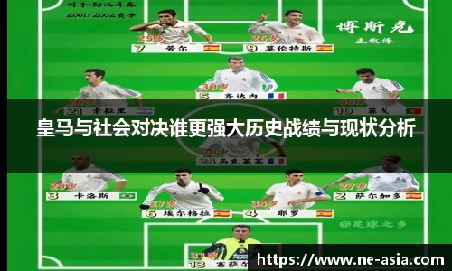 完美体育app下载安装