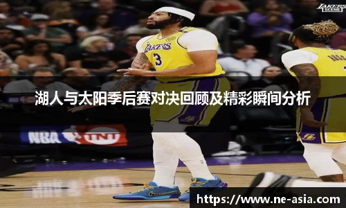 完美体育在线入口官网