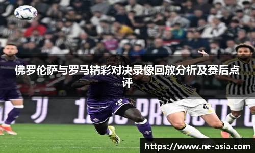完美体育官网