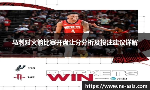 完美体育官网
