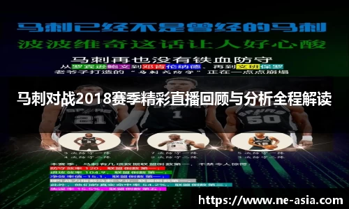 完美体育在线入口官网