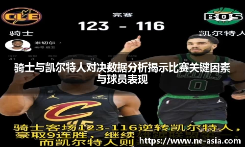 完美体育官网