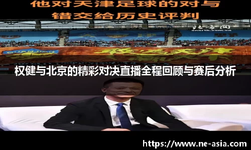 完美体育官网