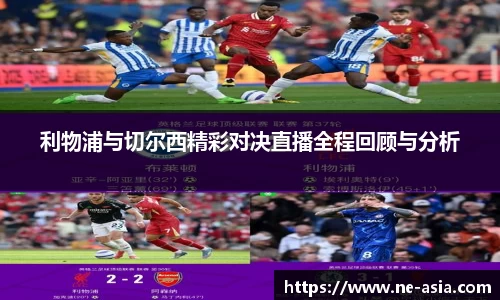 完美体育官网