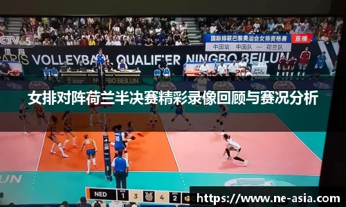 完美体育在线入口官网