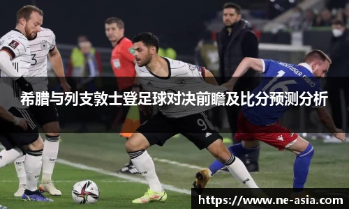 完美体育官网
