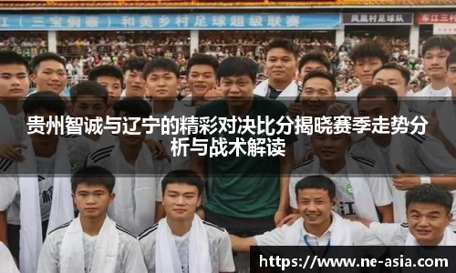 完美体育在线入口官网