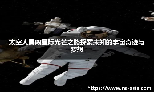 完美体育官网