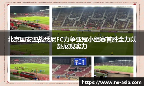 完美体育官网