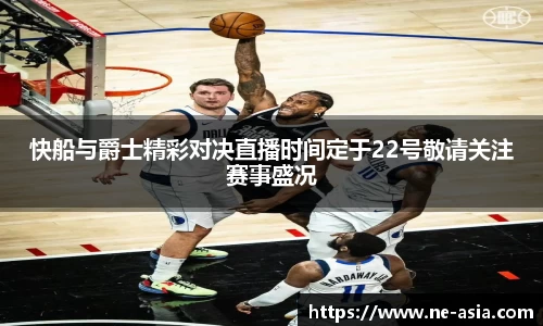 完美体育在线入口官网