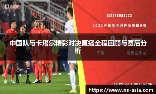 完美体育官网