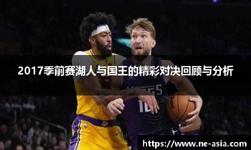 完美体育app下载安装