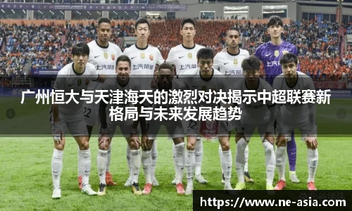 完美体育在线入口官网