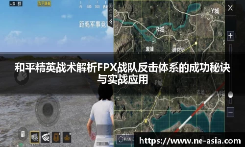 完美体育app下载安装
