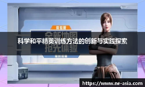 完美体育