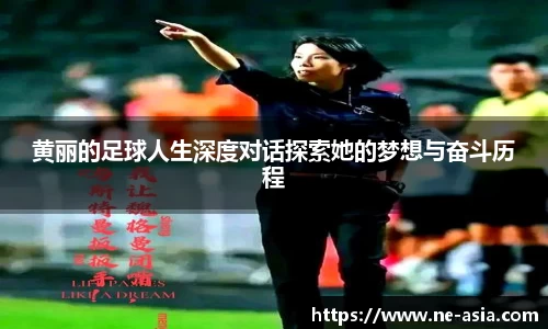 完美体育在线入口官网