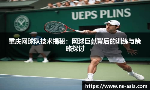 完美体育官网