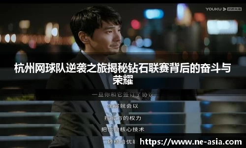 完美体育官网
