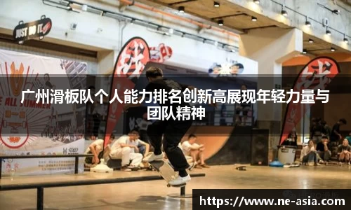 完美体育在线入口官网