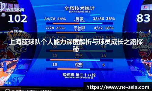 完美体育