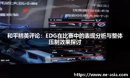 完美体育官网
