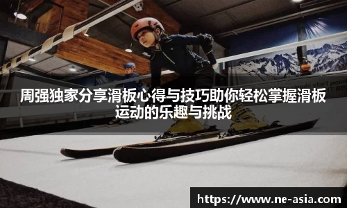 完美体育官网