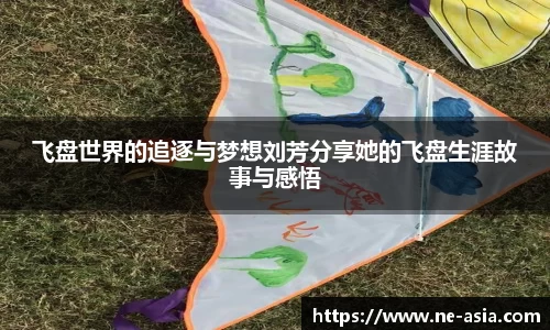 完美体育app下载安装