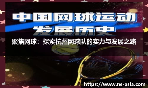 完美体育官网