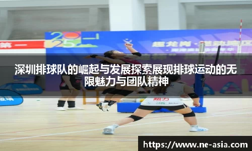 完美体育app下载安装