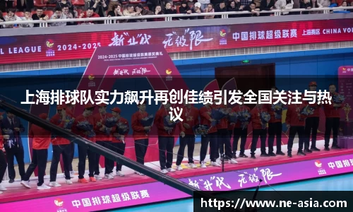完美体育
