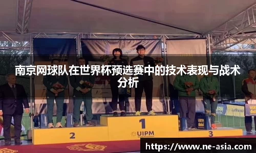 完美体育