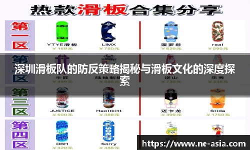 完美体育官网