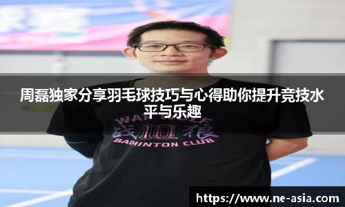 完美体育官网