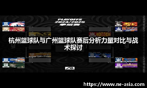完美体育app下载安装