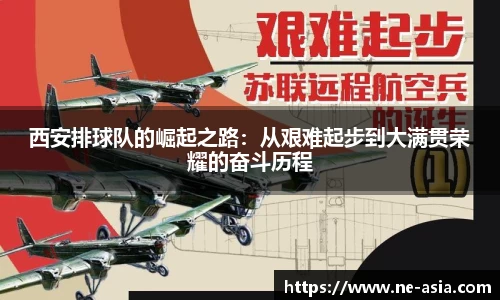 完美体育
