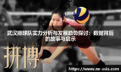 完美体育官网