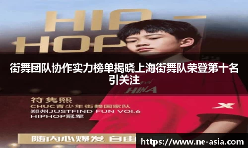 完美体育在线入口官网
