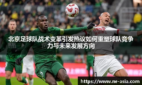 完美体育app下载安装