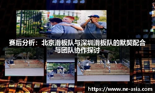 完美体育app下载安装