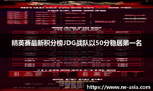 完美体育app下载安装