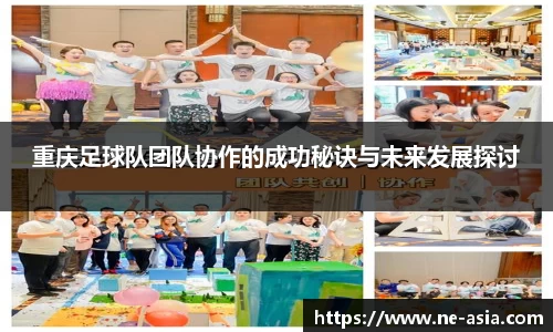 完美体育