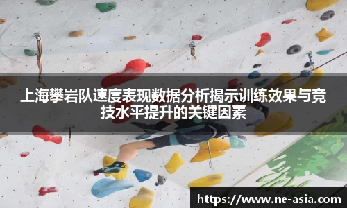 完美体育app下载安装